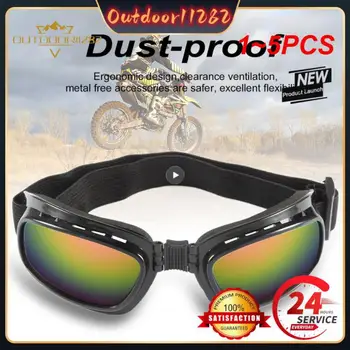1 ~ 5ШТ Велосипедные очки, Ветрозащитные спортивные очки на открытом воздухе, Солнцезащитные очки для мотокросса, очки для сноуборда, лыжные очки Googles UV400 для мужчин и женщин
