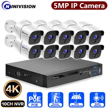 10-Канальный 4K NVR 5MP 25fps POE IP Комплекты Системных камер 8-Канального видеонаблюдения H.265 NVR Аудио-Видео Запись Камер Наблюдения NiNiVISION