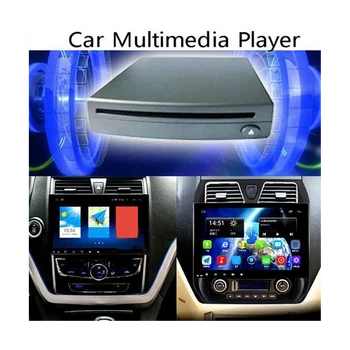 2 шт./компл. автомагнитолы CD/DVD-плеера с USB-передачей сигнала Внешняя стереосистема для автомобильного мультимедийного плеера Android