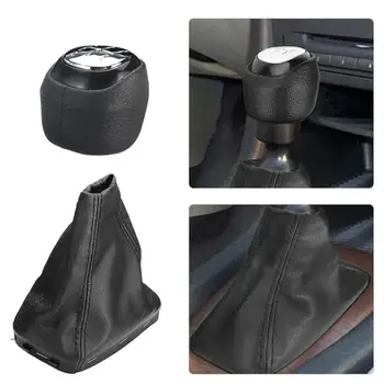 5 Багажник ручки ручного переключения передач, крышка рычага ручки er для 2003-2012 гг.
