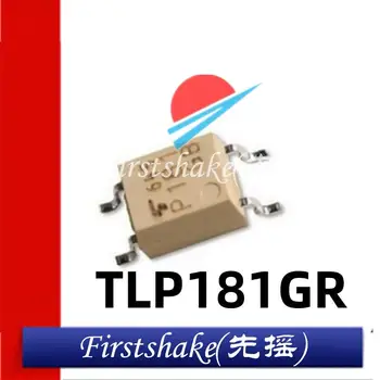 5шт Новый Оригинальный Аутентичный Патч TLP181GR для оптрона TLP181 (GR-TPR, F, T) SOP4