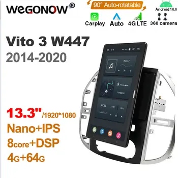 Android10.0 Собственное Автомобильное радио 1din для Mercedes Benz Vito 3 W447 2014-2020 Авто Аудио-Видеосистема 13,3 дюйма 1920*1080