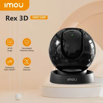 IMOU Rex 3D 5MP/3MP Внутренняя Wifi PTZ Камера Безопасности Для Обнаружения Домашних Животных AI Smart Tracking Двухсторонний Разговор Ночного Видения Радионяня
