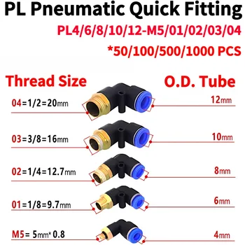 PL Пневматический быстрый фитинг, нажимной для подсоединения трубки, коленный фитинг, пневматический воздушный толчок для быстрого подсоединения, применяется для соединения труб