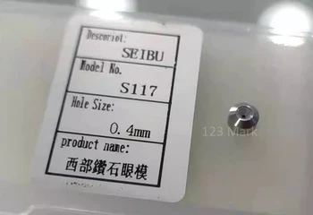 S117 Новый тип сквозной направляющей для проволоки 0,4 мм для электроэрозионного станка SEIBU