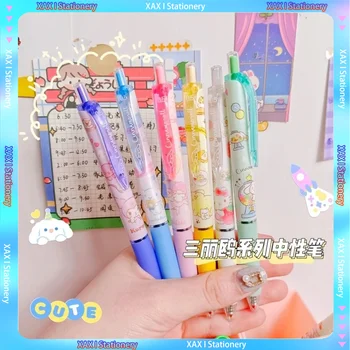 Sanrio anime kawaii лимитированная гелевая ручка high value girlfriends cute 0,5 cartoon bullet pen Школьные письменные принадлежности в подарок