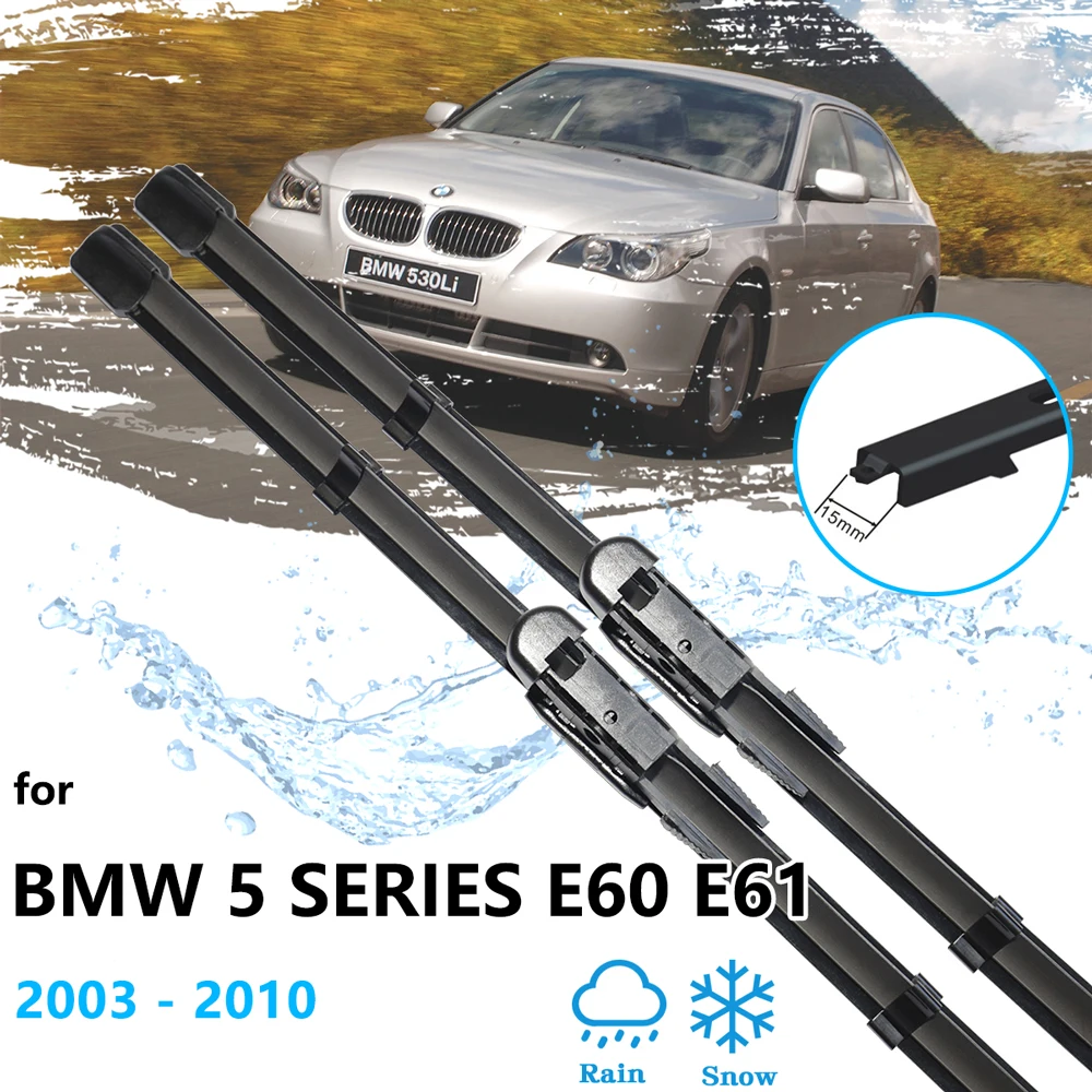 Для BMW 5 серии E60 E61 2003 ~ 2010 Передние щетки стеклоочистителя с резиновой прокладкой, сменные детали для лобового стекла, щетки для чистки автомобилей1