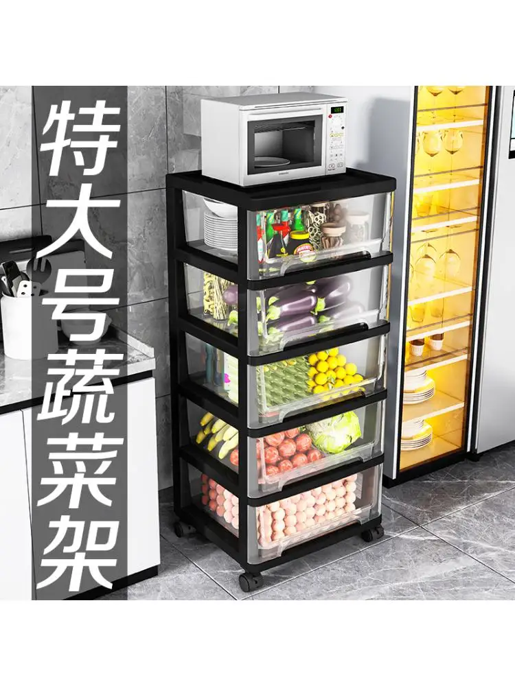 Треснувший Стеллаж Для Хранения Овощей Кухонный Бытовой Шкафчик Для Закусок Пластиковая Базовая Тележка Многослойный Шкаф Для Хранения2