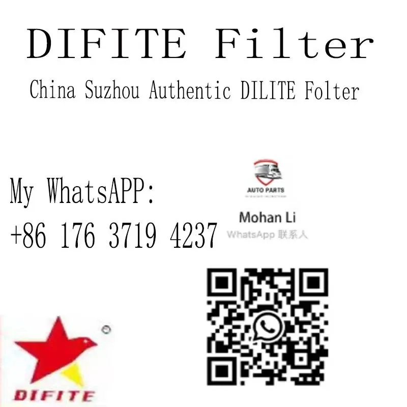Фильтрующий элемент DIFITE для отделения масла и воды, фильтрующий элемент 2000111DC01-A1 FF5485 FF5612 для Cummins5