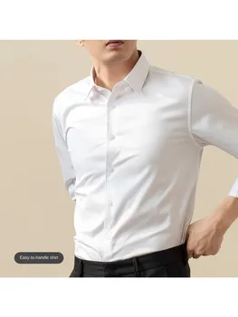 Весенняя мужская белая рубашка, гладильная рубашка, Профессиональная рубашка с длинным рукавом для пригородных поездок, вышивка логотипа, деловая официальная одежда