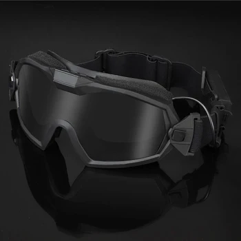 Военно-тактические защитные очки с защитой от запотевания с микровентилятором, защитные очки для спорта на открытом воздухе для охоты, стрельбы по страйкболу