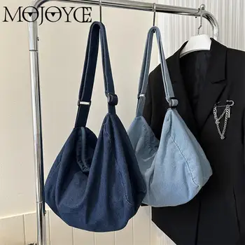 Женская модная повседневная сумка Canavas большой емкости Сумка-тоут, шикарная сумка через плечо, студенческая сумка, сумка-мессенджер для ежедневных поездок на работу