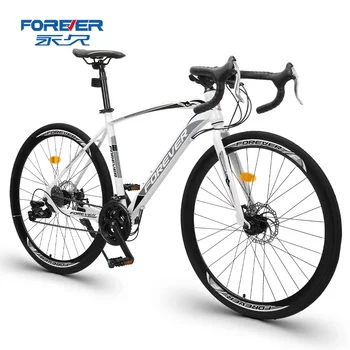 Заводской бестселлер 21/24/27 Speed 700 C High Bicycle Дорожный велосипед из углеродистой стали для спортивных циклов