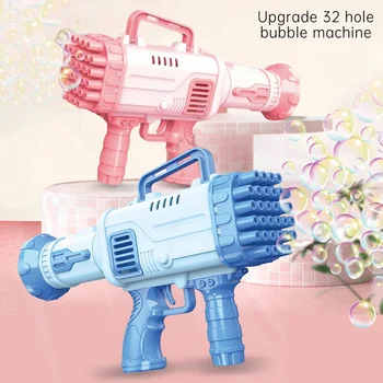 Игрушки для детей с 32 отверстиями, мыльный пулемет, ракетные мыльные пузыри, автоматические игрушки, подарок для детей (не включает батарейку АА)