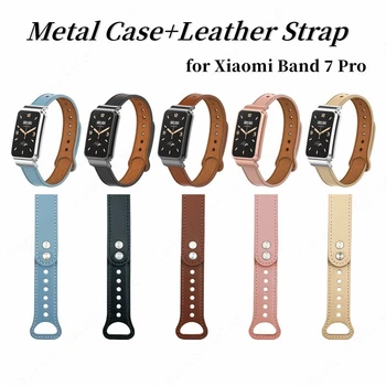 Кожаный Ремешок для Xiaomi Mi Band 7 pro Металлический Корпус Сменный Браслет Браслет для Xiomi miband 7pro Smart Band Аксессуары