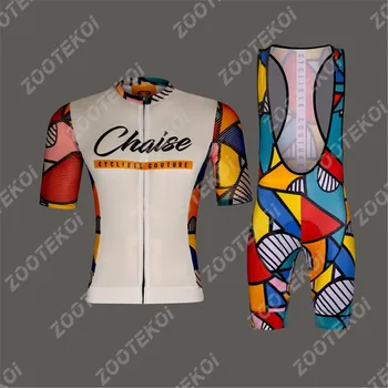 Комплект Джерси Chaise Pro Team Мужская Велосипедная Одежда С Коротким Рукавом, Гоночная Форма Для Верховой Езды, Летний Шоссейный Велосипед Ropa Ciclismo Hombre