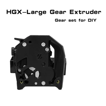 Комплект Шестерен Экструдера HGX LITE Large Gear Clockwork2 Из закаленной стали + Шестерни PA66 HRC60 Высокого качества для 3D-принтера VORON2.4