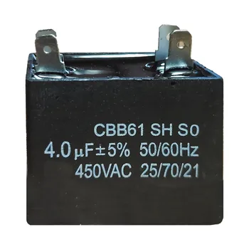 Конденсатор вентилятора кондиционера CBB61 с 4-контактной вставкой 1,0 1,5 МКФ 2,0 2,5 3,0 3,5 4,0 6,0 МКФ Пусковой Конденсатор