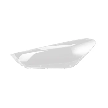 Крышка левой передней фары, прозрачная линза, абажур для Hyundai Tucson 2015-2018, крышка головного света автомобиля
