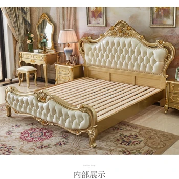Массивная деревянная кожа, расширенная свадебная кровать, Вторая спальня, мягкая сумка для хранения