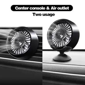 Мини-вентилятор 12V для автомобиля и стола с USB-базой 5V Портативный с сильным ветром для облегчения летней жары