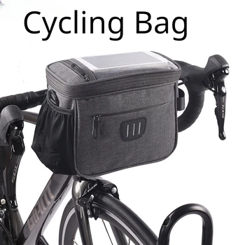 Многофункциональная велосипедная сумка Большой емкости, водонепроницаемая складная сумка на руль, сбалансированный велосипедный кран, простая в установке велосипедная сумка