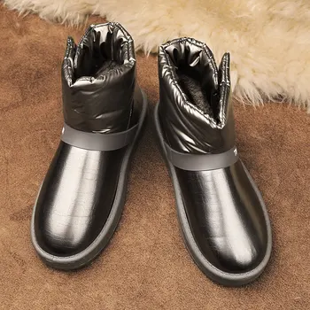 Модные и универсальные мужские плюшевые хлопчатобумажные ботинки с противоскользящими короткими рукавами