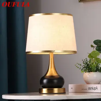 Настольная лампа OUFULA Nordic LED Креативные современные прикроватные светильники Роскошный Простой декор для дома Гостиной кабинета Спальни