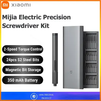 Новый набор электрических прецизионных отверток Xiaomi Mijia Type-C Перезаряжаемый с крутящим моментом на 2 передачи 400 + Винт S2 Стальной Прецизионный бит
