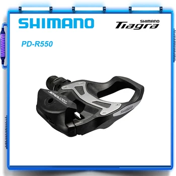 Односторонняя педаль SHIMANO PD-R550 SPD-SL для езды по бездорожью