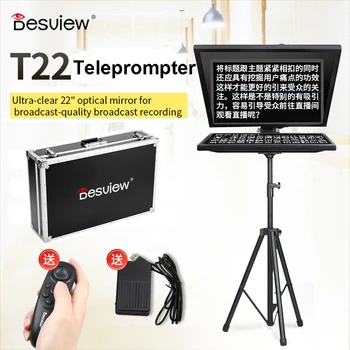Профессиональный телесуфлер Bestview T22 для зеркальной камеры фотостудии iPad смартфона Записи интервью телесуфлера для трансляции трансляций