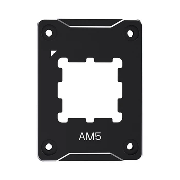 Прочная контактная рамка для процессора AM5, Антигибающаяся пряжка для AM5, улучшающая защитную рамку для лучшего эффекта охлаждения, прямая поставка