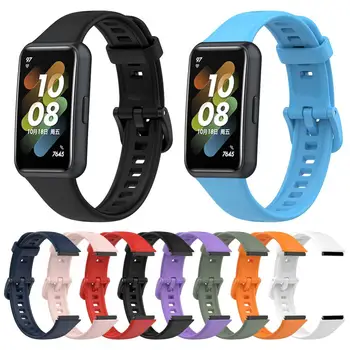 Силиконовый ремешок для Huawei Watch Band 7 Аксессуары для ремешков, умный сменный ремешок для часов, браслет correa для Huawei Band 7