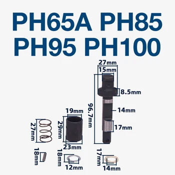Стопорный Вал для Hitachi PH65A PH75 PH85A PH95 PH100 Аксессуары Для Электроковыковки Замена Стопорного Вала Карданный Вал