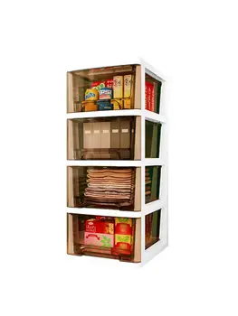 Треснувший Стеллаж Для Хранения Овощей Кухонный Бытовой Шкафчик Для Закусок Пластиковая Базовая Тележка Многослойный Шкаф Для Хранения