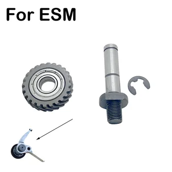 Швейная промышленность Запасные Части для швейных машин ESM Станок для резки Зубьев зубчатого колеса